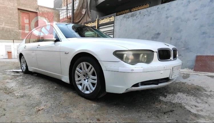 بی ئێم دەبڵیو سیریەس 7